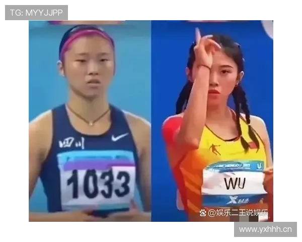 吴艳妮赛前喝的那杯咖啡比我的月租还贵