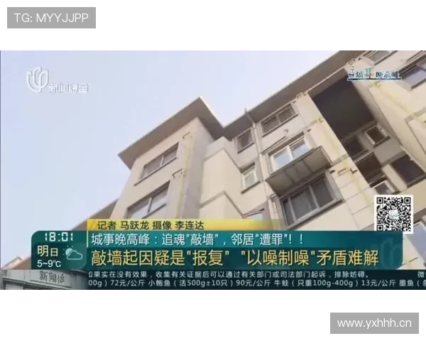 张博恒豪宅里坐地铁，隔壁邻居都怀疑他是隐形富豪了！