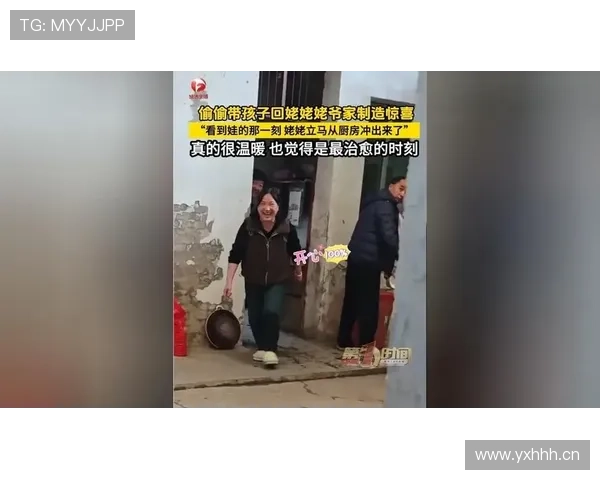 施洋连休息都这么有格调？是谁在他家厨房偷偷放豪车钥匙啊
