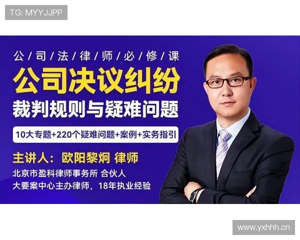 暂停时间限制是多少？规则解析与实际应用指南